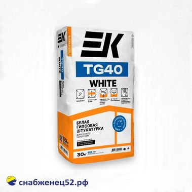 Штукатурка ЕК ТG 40 White гипсовая (30кг) (цвет белый)